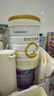 合生元（BIOSTIME）派星1段800g新生兒嬰兒配方奶粉牛奶粉0-6個(gè)月寶寶適喝 曬單實(shí)拍圖