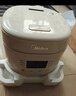 美的（Midea）電飯煲大容量簡(jiǎn)單易控黑晶內膽家用迷你小電飯鍋微壓3升2-3人黑晶內膽MB-WYJ301（2-3人） 曬單實(shí)拍圖