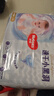 好奇（Huggies）金裝紙尿褲L40片(9-14kg)尿不濕【速干不易紅】 曬單實(shí)拍圖
