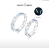 周大生（CHOW TAI SENG）【生日禮物】夜幕繁星情侶對戒純銀熒光琺瑯戒指設計感 對戒 曬單實(shí)拍圖