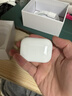 華強北新款【直營(yíng)正品丨Pro3代降噪】藍牙耳機適配蘋(píng)果無(wú)線(xiàn)2026半入耳式金榜iPhone17/16/15頂配AirPods Pro3 【原版正裝全功能頂配版】 主動(dòng)降噪+空間音頻+三真電量 曬單實(shí)拍圖