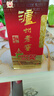 瀘州老窖 六年窖頭曲 濃香型白酒 38度500ml*12瓶(2箱原箱發(fā)貨) 曬單實(shí)拍圖