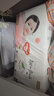 好奇（Huggies）鉑金裝小桃褲紙尿褲L120片(9-14kg)大號尿不濕【透爽散熱】 曬單實(shí)拍圖