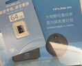 普聯(lián)（TP-LINK）智能貓眼監控攝像頭 可視門(mén)鈴帶顯示屏門(mén)口電子貓眼 人臉識別變聲對講微信通話(huà) AI視頻分析 DB635A 曬單實(shí)拍圖