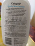 絲塔芙（Cetaphil）藍朋友保濕洗面奶 無(wú)泡沫溫和潔面乳滋潤舒緩男女敏感肌適用 591ml 單瓶 曬單實(shí)拍圖