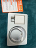 蘋(píng)果充電器30W適配原裝快充套裝iphone14/13/16promax/pro/plus手機12充電頭17充電線(xiàn)充電器數據線(xiàn) 30W快充頭+快充線(xiàn)1米套裝 快充不傷機 曬單實(shí)拍圖