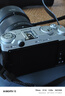 富士（FUJIFILM）X-M5/ M5 微單相機 套機（15-45mm鏡頭）2610萬(wàn)像素 AI智能對焦 20種膠片模擬 銀色 曬單實(shí)拍圖