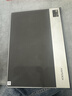 思必馳（AISPEECH）辦公本X5pro電紙書(shū)【重磅新品】AI智能 10.95英寸星空灰看書(shū)學(xué)習電紙書(shū)手寫(xiě)電子筆記本 曬單實(shí)拍圖