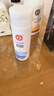 大寶美容洗面奶220g雙支裝潔面乳溫和清潔補水保濕面部護膚品 曬單實(shí)拍圖