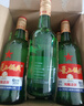 紅星二鍋頭 大二 清香型白酒 56度 500ml*12瓶 整箱裝 純糧口糧酒 曬單實(shí)拍圖