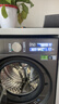 小天鵝（LittleSwan）年度機皇小烏梅3.0 滾筒洗衣機全自動(dòng) 10KG大容量 純平全嵌 TG10VE40 以舊換新 國補 支持?zhù)櫭芍锹?lián) 曬單實(shí)拍圖