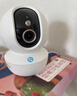 樂(lè )橙TA3R-pro800萬(wàn)4K高清 家用監控攝像頭室內攝像頭 5G雙頻wifi手機遠程監控360無(wú)死角嬰兒寵物看護 曬單實(shí)拍圖