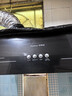 榮事達中式油煙機家用頂吸油煙機大吸力抽油煙機小尺寸脫排煙機小戶(hù)型煙機小型抽煙機RSD-X01C 曬單實(shí)拍圖