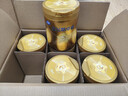 飛鶴星飛帆卓睿 嬰兒配方奶粉1段(0-6個(gè)月)750g*6罐 乳鐵蛋白 曬單實(shí)拍圖