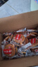 榮欣堂太谷餅糕點(diǎn)面包中華老字號山西特產(chǎn)送老人餅干糕點(diǎn)蛋糕辦公室3斤 曬單實(shí)拍圖
