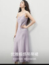 尚都比拉馬卡龍色優(yōu)雅連衣裙女春季細肩帶修身顯瘦吊帶裙肌理緞感中長(cháng)裙 曬單實(shí)拍圖
