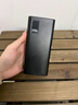 正品國標3C認證充電寶大容量1000000M超級快充大容量毫安120W移動(dòng)電源可帶上火車(chē)飛機高鐵騎手專(zhuān)用 神秘黑丨提速999%丨五年換新 1000000超級閃充丨防爆電芯 曬單實(shí)拍圖