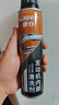 車(chē)仆升級版發(fā)動(dòng)機內部清洗劑免拆除積碳去油泥清潔劑缸內積碳凈 曬單實(shí)拍圖