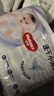 好奇（Huggies）金裝云感褲拉拉褲嬰兒尿不濕超薄成長(cháng)褲新生兒寶寶瞬吸干爽學(xué)步褲 2XL 1包 34片 【15kg以上】 曬單實(shí)拍圖