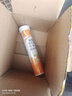 康恩貝維生素c泡騰片4g*20片固體飲料果味維c泡騰片VC甜橙味 曬單實(shí)拍圖