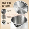 志高（CHIGO）燒水壺1.8L電熱水壺保溫一體自動(dòng)恒溫電熱水壺家用熱水壺自動(dòng)斷電雙層防燙TH185B-01B 曬單實(shí)拍圖