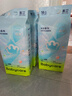 babycare AirPro紙尿褲箱裝M50片*4包(6-11kg) 嬰兒尿不濕夏日超薄透氣 曬單實(shí)拍圖