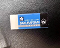 櫻花（SAKURA）橡皮擦學(xué)生考試美術(shù)繪圖橡皮 XRFW100-5P 5塊套裝 曬單實(shí)拍圖