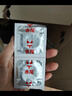 赤尾黑金無(wú)感001玻尿酸避孕套10只裝0.01超薄安全套加贈3只持久避孕套 曬單實(shí)拍圖