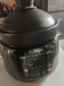 蘇泊爾電燉鍋 電燉盅 煲湯鍋燉湯鍋 燕窩燉盅 煮粥鍋 嬰兒熬粥專(zhuān)用鍋 電煮鍋TG30YC5 TG40YC5 4L 曬單實(shí)拍圖