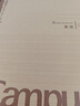 國譽(yù)（KOKUYO）Campus學(xué)習本·牛皮紙系列B5學(xué)生筆記本子 60頁(yè)英語(yǔ)線(xiàn)3本裝 WCN-CNB1664 曬單實(shí)拍圖