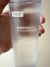 可復美 煥能舒潤柔膚水500ml 補水保濕舒修護提亮 曬單實(shí)拍圖