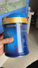 美贊臣（MeadJohnson）港版藍臻2段進(jìn)口嬰幼兒奶粉 820g 6-12個(gè)月 乳鐵蛋白 HMO 0蔗糖 曬單實(shí)拍圖