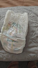 幫寶適（Pampers）清新幫拉拉褲加大碼XL34片超薄干爽透氣男女寶寶通用 曬單實(shí)拍圖