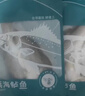 釣魚(yú)記開(kāi)背海鱸魚(yú)1斤-1.3斤 三去凈重 冷凍 生鮮 魚(yú)類(lèi) 海鮮水產(chǎn) 曬單實(shí)拍圖
