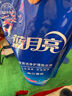 藍月亮深層潔凈護理洗衣液1kg【臨期清倉】 曬單實(shí)拍圖