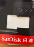 閃迪（SanDisk）128GB TF(MicroSD)內存卡 4K極速金卡A2 V30 U3行車(chē)記錄儀 運動(dòng)相機無(wú)人機 監控存儲卡 讀190MB/s 曬單實(shí)拍圖