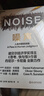 諾貝爾經(jīng)濟學(xué)獎得主 作品【湛廬】 噪聲 樊登推薦  精裝版 丹尼爾卡尼曼 思考快與慢 作者 新作 Noise 經(jīng)濟商業(yè)管理 正版書(shū)籍 曬單實(shí)拍圖