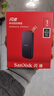 閃迪（SanDisk）1TB Type-c USB3.2移動(dòng)固態(tài)硬盤(pán)（PSSD）E30高速 移動(dòng)SSD 讀速800MB/s 兼容手機筆記本電腦 曬單實(shí)拍圖
