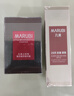 丸美（MARUBI）精華露小棕瓶潤透精華露滋潤肌膚面部補水保濕面部肌底液男女護膚 凝時(shí)煥顏精華液30ml+小棕瓶精華20ml 曬單實(shí)拍圖