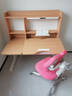 光明園迪燈桌一體兒童學(xué)習桌小學(xué)生書(shū)桌套裝可升降寫(xiě)字桌課桌椅悅者120pro 悅者120 pro+A6-2卡其+粉椅套 曬單實(shí)拍圖