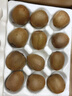 京鮮生陜西徐香綠心獼猴桃 24枚單果80-100g  新鮮水果 源頭直發(fā) 包郵 曬單實(shí)拍圖