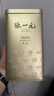 張一元茉莉花茶葉毛尖濃香型新春茶伴手禮物口糧茉莉綠茶特種200g禮盒裝 曬單實(shí)拍圖