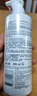 薇姿（VICHY）【馬柏全同款】綠標洗發(fā)水水潤版390ml 1%二硫化硒去屑不拔干 曬單實(shí)拍圖