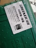 綠林（GREENER）47件套筒扳手汽修工具套裝棘輪摩托修車(chē)公路工具箱快速扭力螺絲刀 曬單實(shí)拍圖