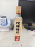 沱牌 特級 T68 濃香型 白酒 50度 588ml 單瓶裝 曬單實(shí)拍圖