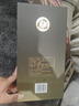 五糧液15醬53度醬香型純糧白酒黑標鎏金版 500mL*1瓶 高端禮盒 商務(wù)宴請 曬單實(shí)拍圖