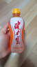 健力寶橙蜜味運動(dòng)飲料300ml/瓶整件裝電解質(zhì)運動(dòng)碳酸蜂蜜飲料 橙蜜味300ml*24瓶/件 曬單實(shí)拍圖