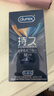 杜蕾斯避孕套安全套戰甲持久延時(shí)三合一12只男專(zhuān)用套超持久防早泄敏感 曬單實(shí)拍圖