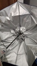 【晴雨兩用】手動(dòng)UV折疊黑膠防曬防外線(xiàn)紫遮陽(yáng)雨傘 【性?xún)r(jià)比選擇】?jì)葘鱼y膠7骨-顏色隨機 曬單實(shí)拍圖