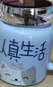 可愛(ài)陶瓷杯馬克杯帶蓋卡通鏡面喝水水杯杯子家用情侶高顏值 認真生活 1個(gè) 450ml 曬單實(shí)拍圖